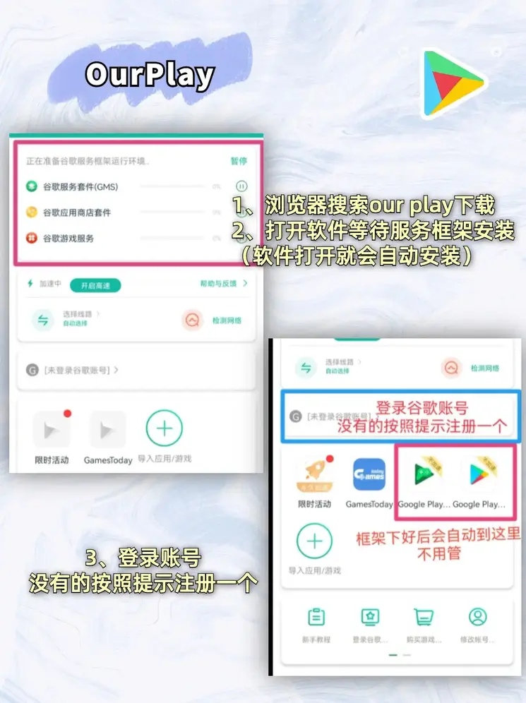金沙手机投注网截图1